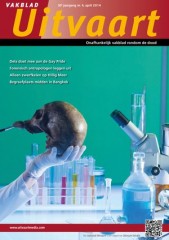 Archief cover april, 2014