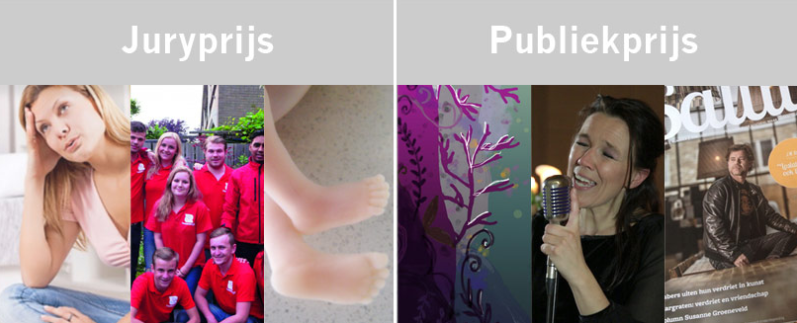 Yarden_Afscheidsprijs_2017